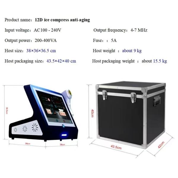 Vertical 12D HIFU Beauty Machine For Visible Skin Lifting And Firming