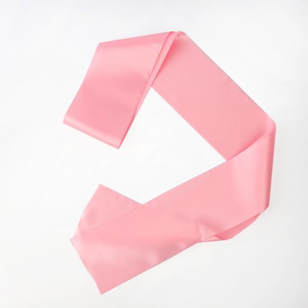 Fancy Silver Satin Ribbon , Pink / Dark Blue Double Faced Satin Ribbon