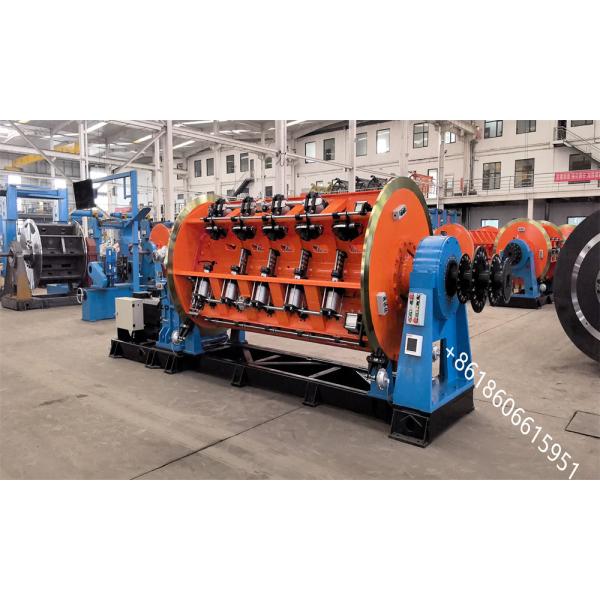 Experienced Manufacturer Rigid Strander Line To Produce Milliken Conductors