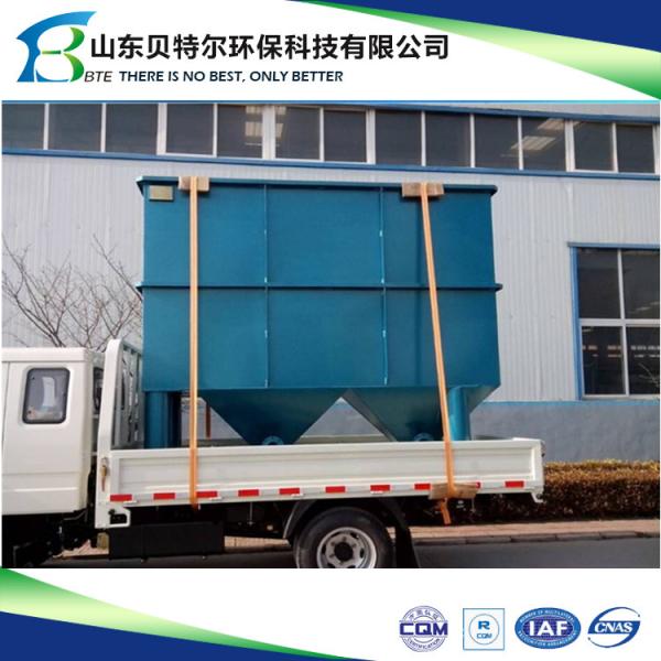 Местонахождение местной службы Наклонные трубные резервуары осадки для очистки сточных вод