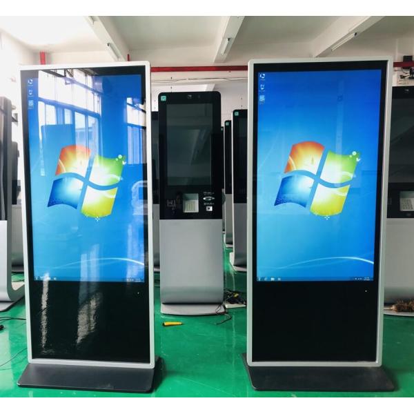 32 43 47 1000:1 табло рекламы LCD дюйма