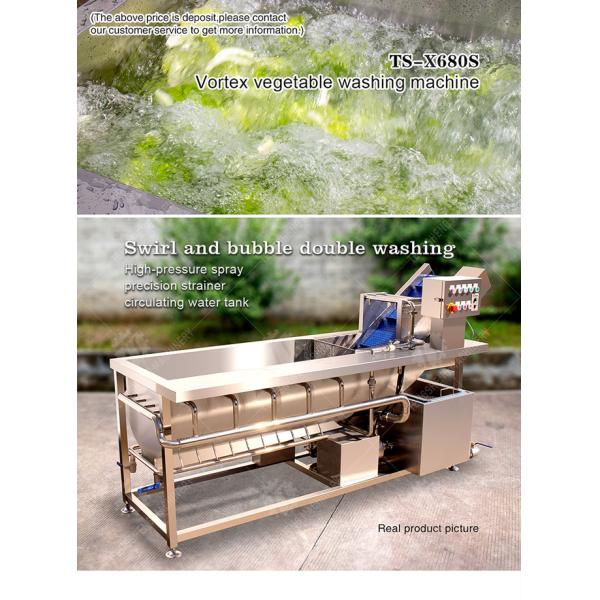 Cleaning processing production Machine Vortex vegetable washing machine red beans  mung beans  green peas beans canning Potato  Potatoes and round tuber crops Carrots and longitudinal root vegeta