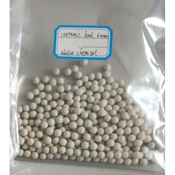 Серое катализатор постели поддержки СМИ Алюминиевого оксида керамические шарики в реакторе