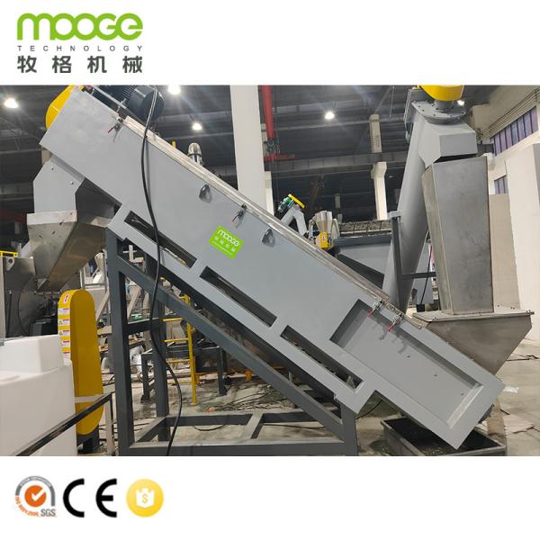 Water PET Bottle Washing Line Shredder Recycling Crushing Machine