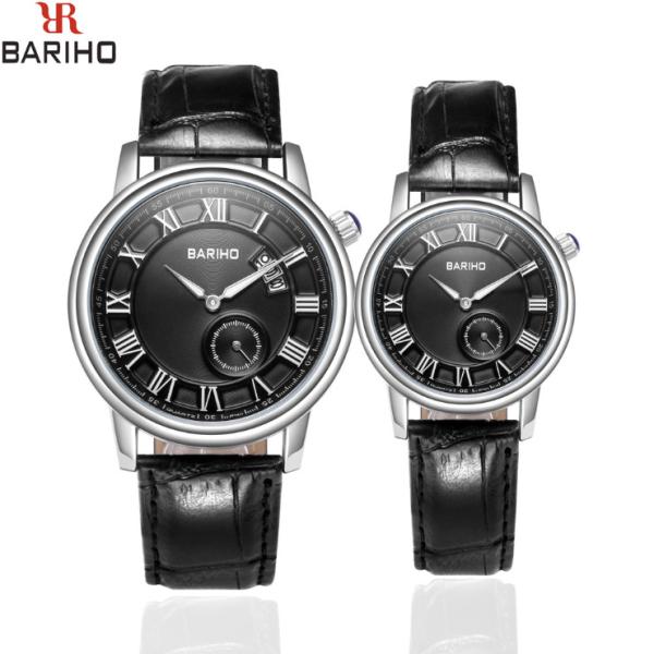 Couple Watch Waterproof Genuine Leather Band BARIHO MPJ411-11AB