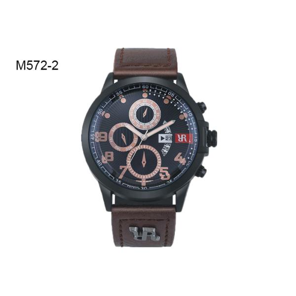 Military Men's Quartz Watch Fashion Fashion Sport Chronograph Date Wristwatch M572