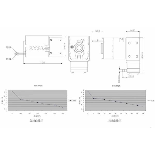 Beauty Machine Micro Vacuum Pump DC 12V 24V Stainless Steel Mini Gas Pump