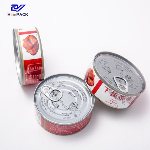 D83x38mm Round Tins With Lids Empty Tinplate Beef Can Silver Or Customized