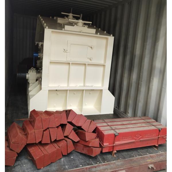 PF 1214 Impact Crusher with High Crushing Chamber