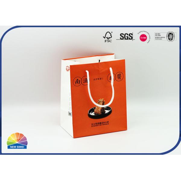 Cotton Handle 180gsm White Kraft Paper Bags Present Packaging
