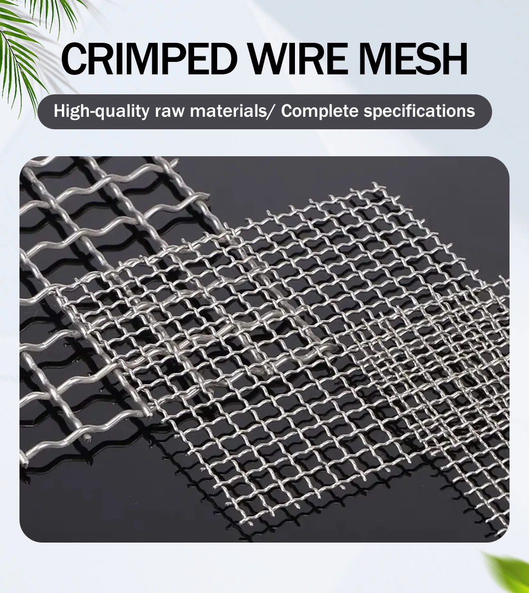 65mn 45# Manganese Steel Woven Crimped Wire Mesh