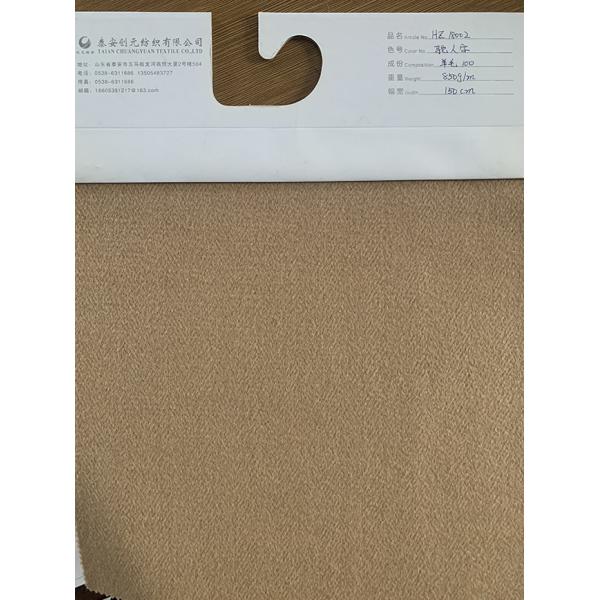 Люксовые мужские и женские кашемирные ткани 870 г/м вес осенью/зимой