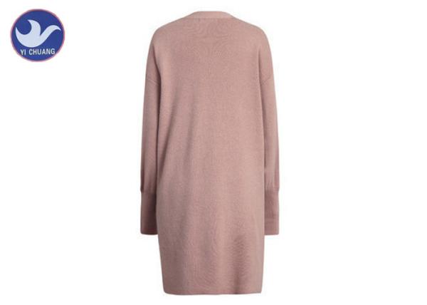 Spiral Pin Closure V Neck Cardigan Women's , Long Cable Knit Cardigan Sweater Women's