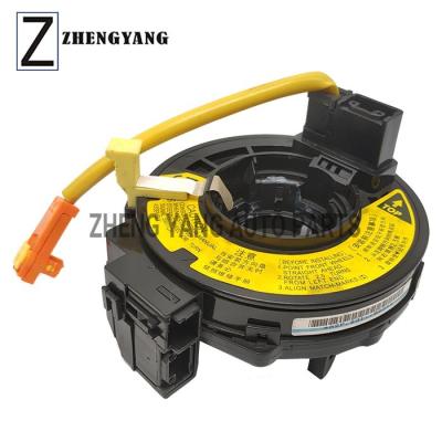 84306-0D021 Spiral Cable Clock Spring For Toyota Corolla Soluna Vios