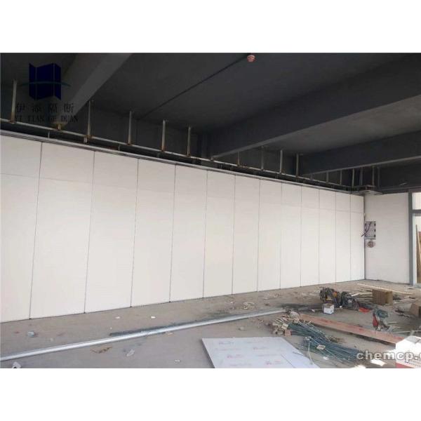 Стены многофункционального доказательства звука комнаты передвижные складывая разделы с алюминиевыми следами