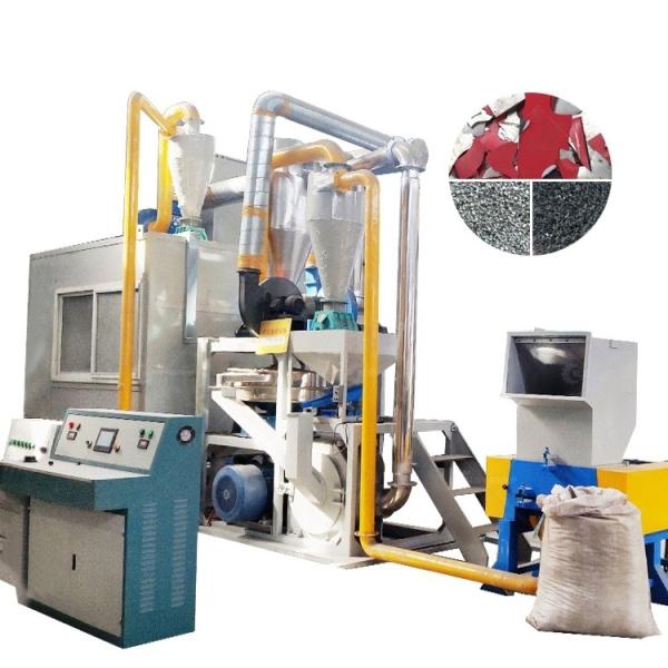 Metal and Plastic Powder Medical Blister Treatment Machine for Your Customer Requirements