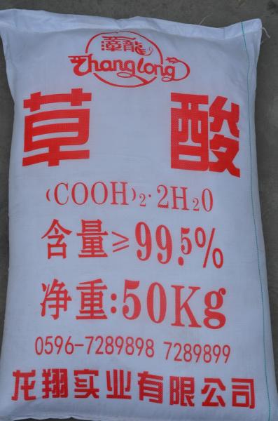 Wood Bleach And Rust Removal High Purity Oxalic Acid Powder 144 62 7