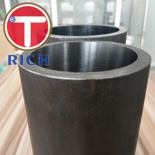 DIN2391 Honed Hydraulic Cylinder Tube Cold Drawn Seamless Steel