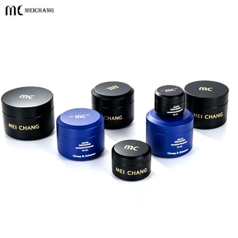 5G 10G 15G 30G 50G Custom PCR Electroplated double layer Cream Jar Dopamine Color Cosmetic Packaging for Skincare Brands(MC-P-556)