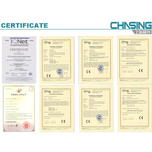 300Л 20000Л химический резервуар для хранения масла нержавеющей стали 0,5 МПа вертикальный