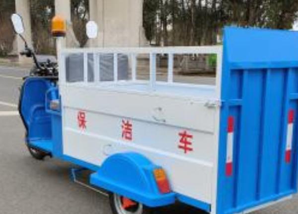 Pedestrian Roads Commercial Streets Electric Garbage Tricycle Double Barrel 