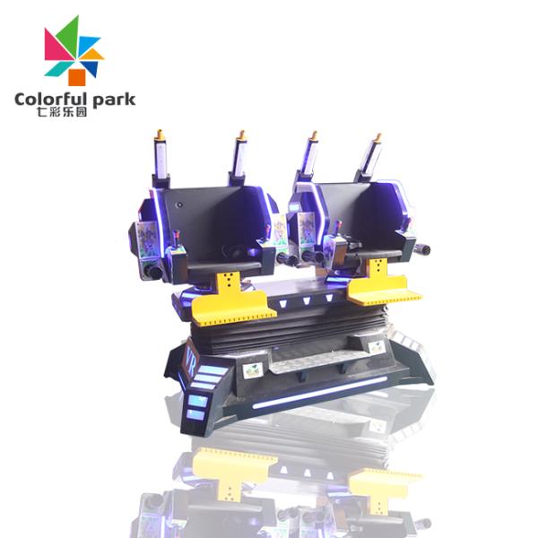 2 Player Virtual Reality Machine 9D King Kong VR Immersive Experience With HTC Glasses