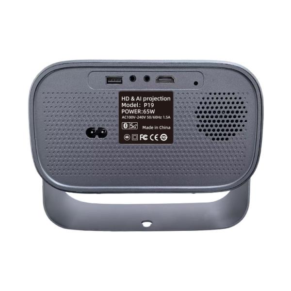 プロジェクションエリア 40インチ - 150インチ ミニ ハンドヘルド プロジェクター アスペクト比 16 9 小くて携帯可能