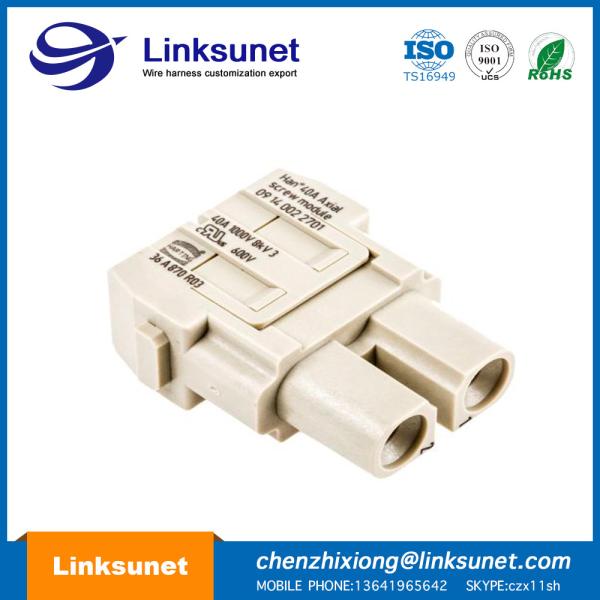 40A Harting Modular Connector Industrial Wire Harness 2P 09140022701 09120123001