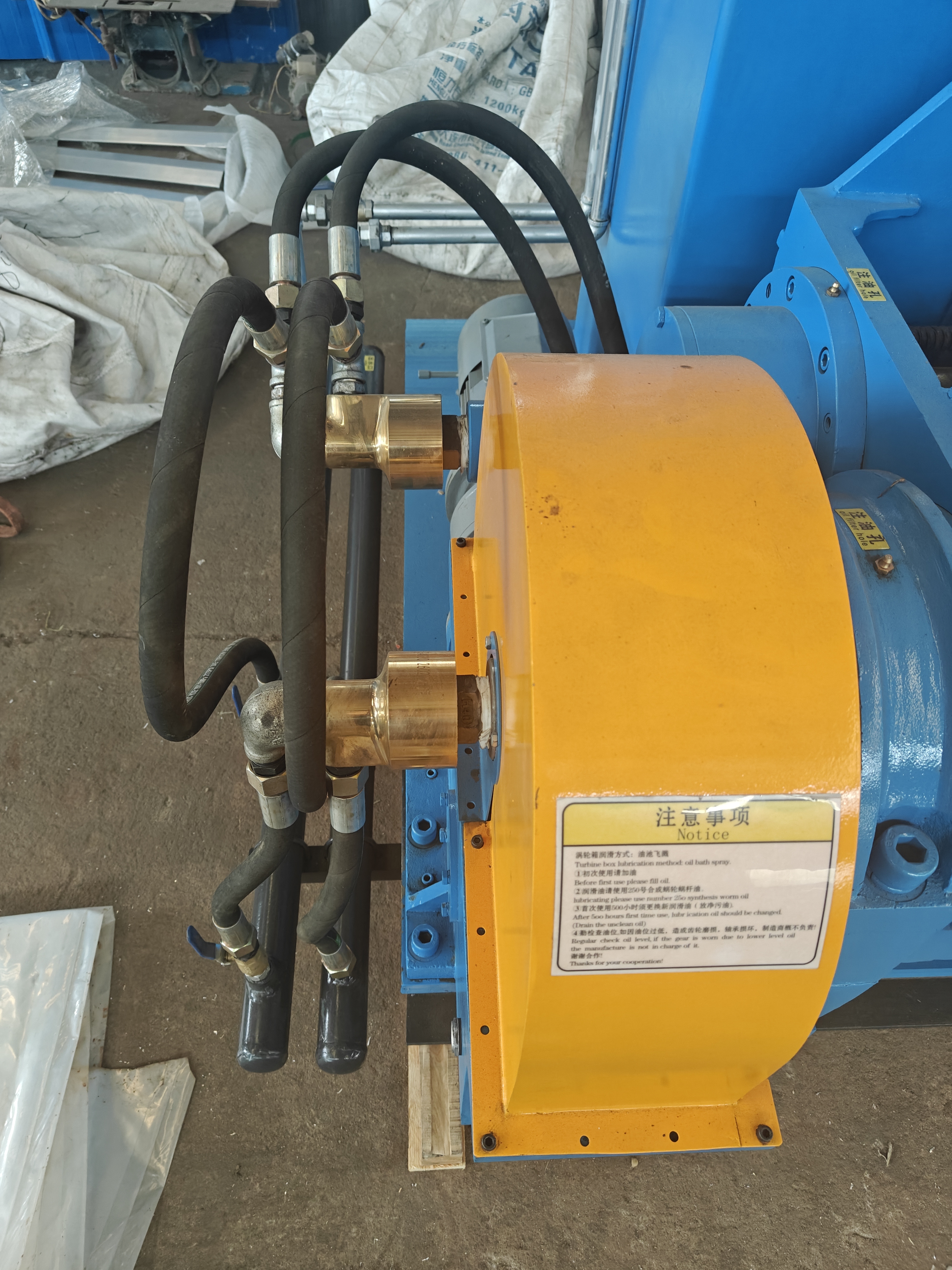 High-Efficiency Rubber Kneader for Sale | Industrial Rubber internal Mixer & cavity volume 35L