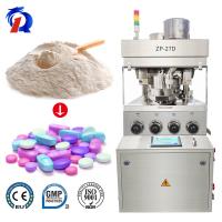 ZP-27D Pill Tablet Press Machine Fully Automatic Rotary Max. Diameter 25mm