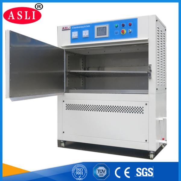 PID SSR Control UV Accelerated Weathering Environmental Test Chamber With Stainless Steel Plate