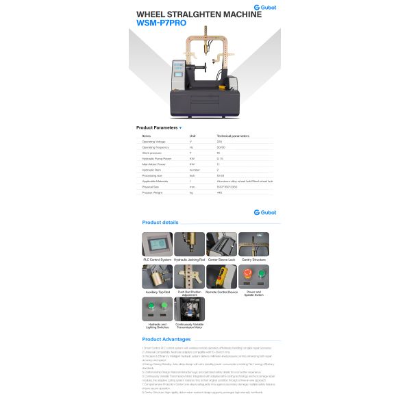 Wheel Straightening Machine for Sale – GUBOT WSM-P7PRO