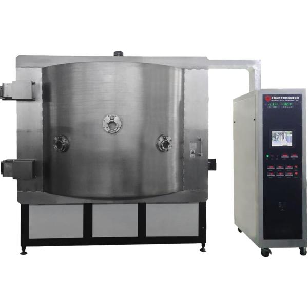 Акриловый вакуум ПВД Kроме металлизируя машину для портативного логотипа автомоб