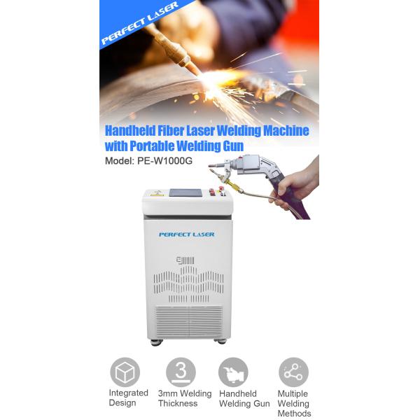 1кВт ручная металлическая стальная стальная оцинкованная пластина медная пластина алюминиевая пластина лазерная сварочная машина