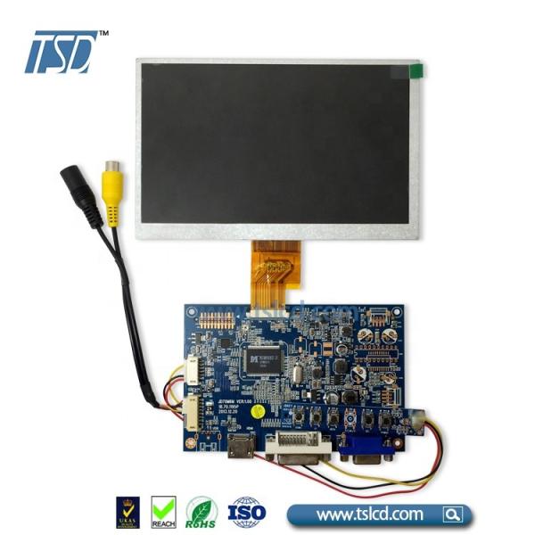1024x600 Resolution 7 Inch Lcd Display Modules
