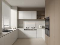 Armoires de cuisine styles modernes offrant des designs pour les maisons contemporaines