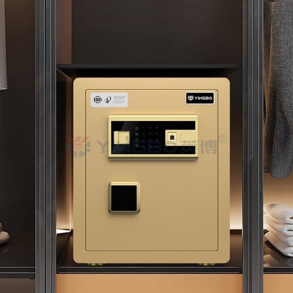 Dual Warning Alarm Home Safe Box Anti-Theft H450mm(Gold)