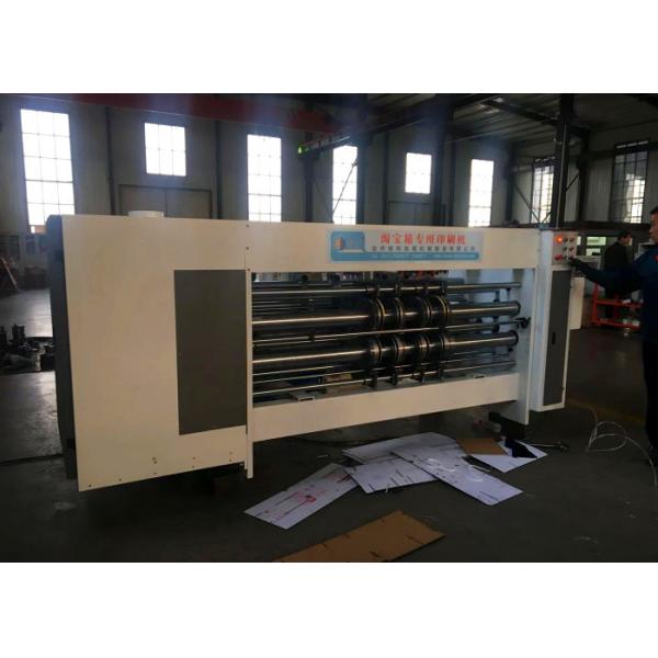 Electric Adjust Phase Automatic Flexo Printer Slotter Machine  / Carton Packing Machine