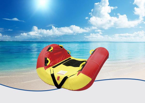 Ar Jet Skis Pulling Tubers do PVC 60 mobília exterior inflável 259cm