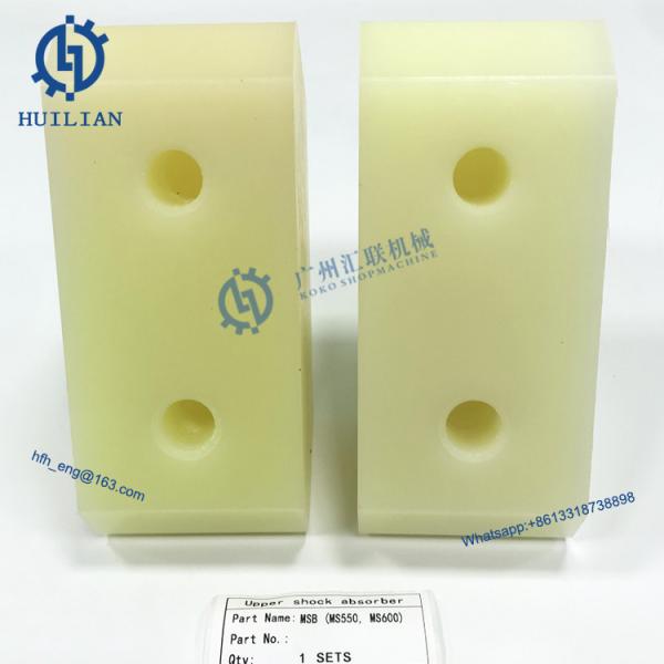 SAGA MSB550 MSB600 Rubber Pad Hydraulic Breaker Shock Absorber Hammer Spare Parts Rubber Absorber