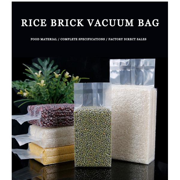 Рисовый кирпич квадратная вакуумная нейлоновая пластиковая упаковка прозрачный рисовый пакет