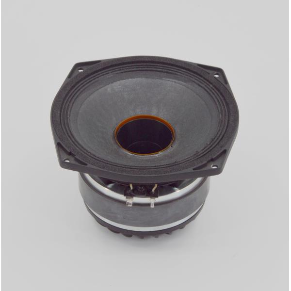 Professional sound speaker single 6.5 inch coaxial speaker dj loudspeaker for conference room
