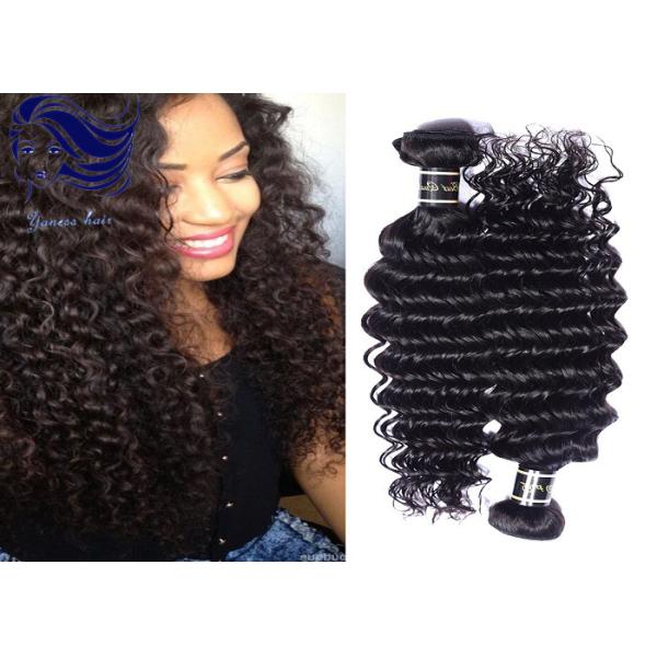 Grade 7A Brazilian Hair , Virgin Brazilian Curly Hair Extensions 24 Inch