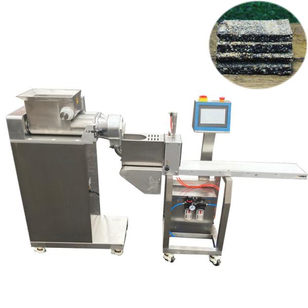 Fully Automatic Nutrition Bar Making Machine P307