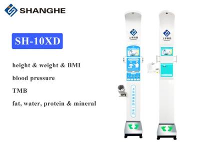 Máquina de Bmi do peso da altura do exame físico, máquina ultrassônica da análise da gordura corporal