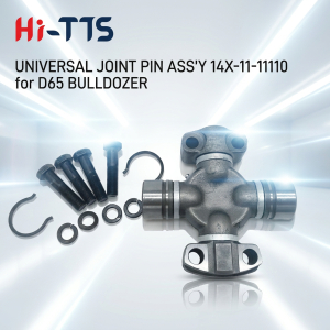 CROSS ASS'Y 14X-11-11210 14X-11-11110 JOINT for D65E D65EX Excavator Constructio