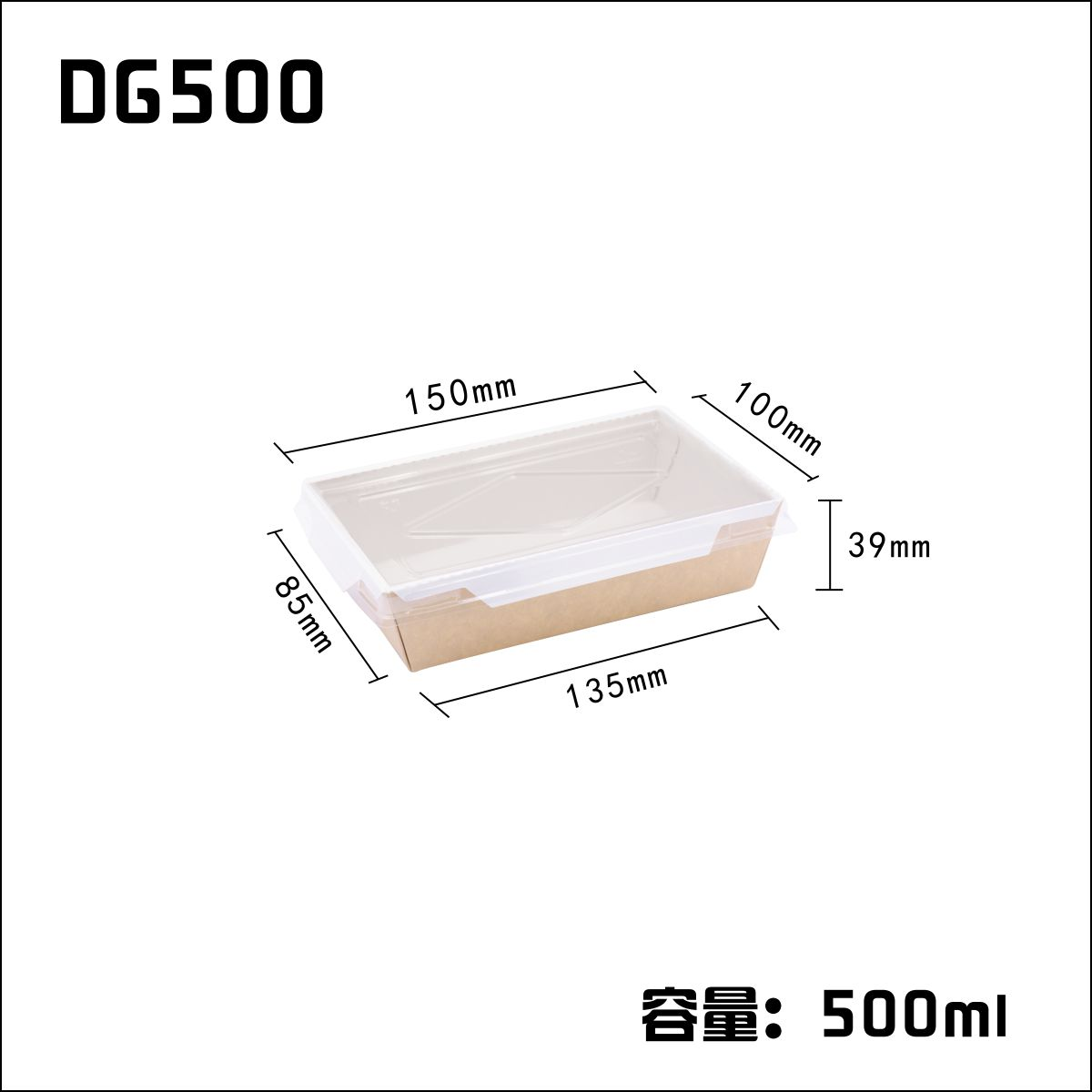 Pack Of 50 Or 100 Kraft Paper Box Custom Order Strong Recyclable Boxes Suitable For Shipping Storage And Product Display