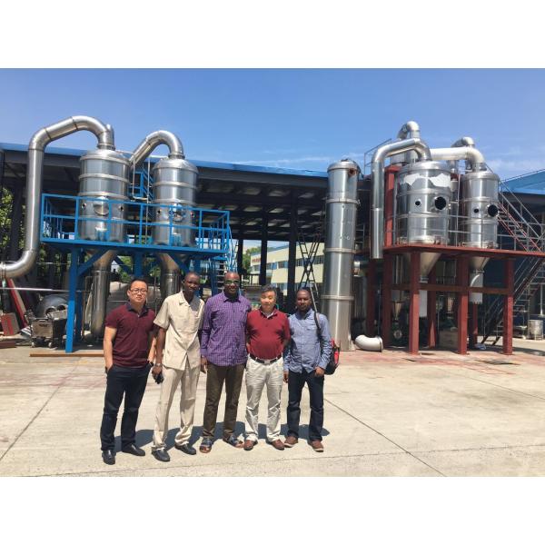 Сконцентрированная 20Т/Х технологическая линия фруктового сока ананаса