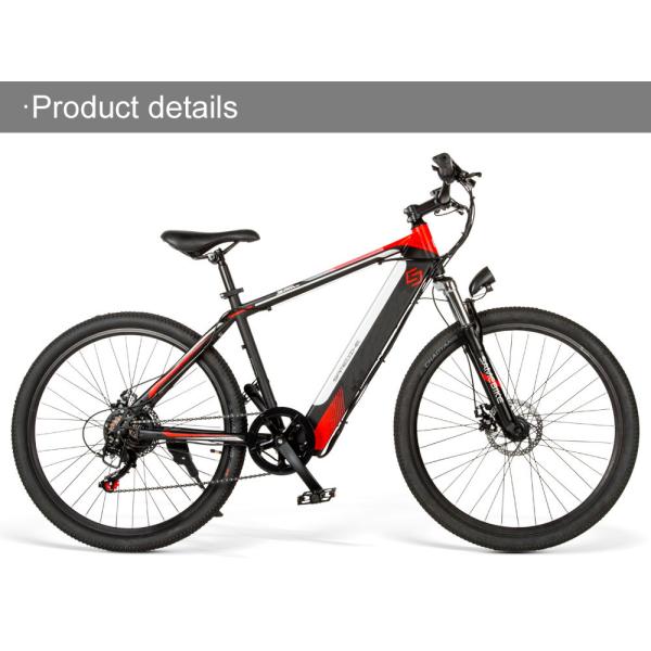 0.25kw Carbon Frame Electric Mountain Bike Multifunction 7Speed