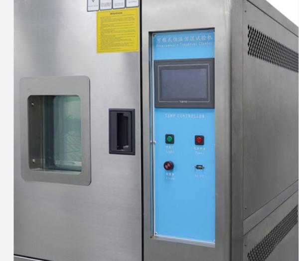 R4O4A Low 408L Stability Chamber Temperature And Humidity